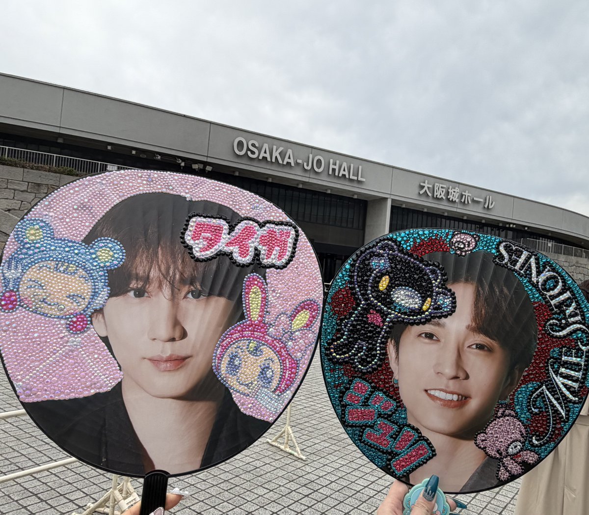 碧ちゃんがすべて作ってくれたデコうちわ