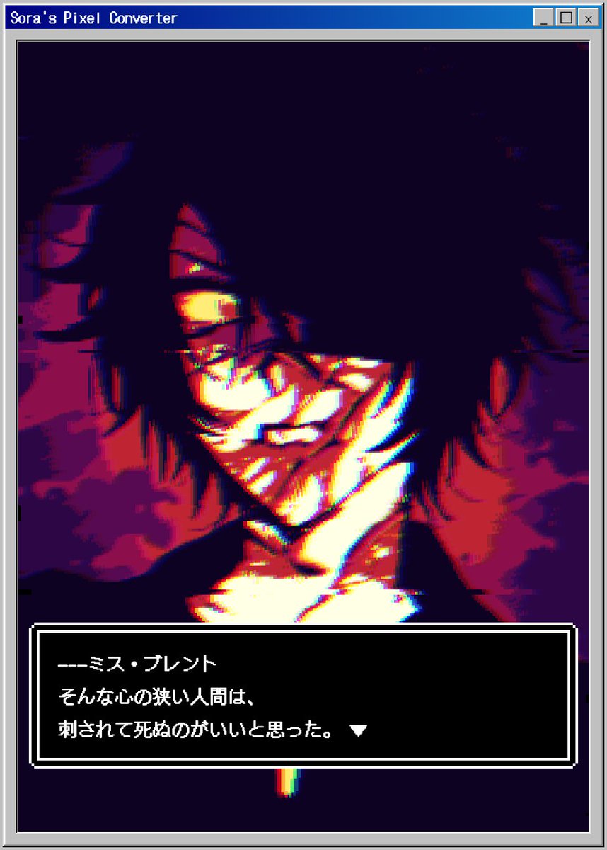 🐺⍢⃝🐱 tweet media