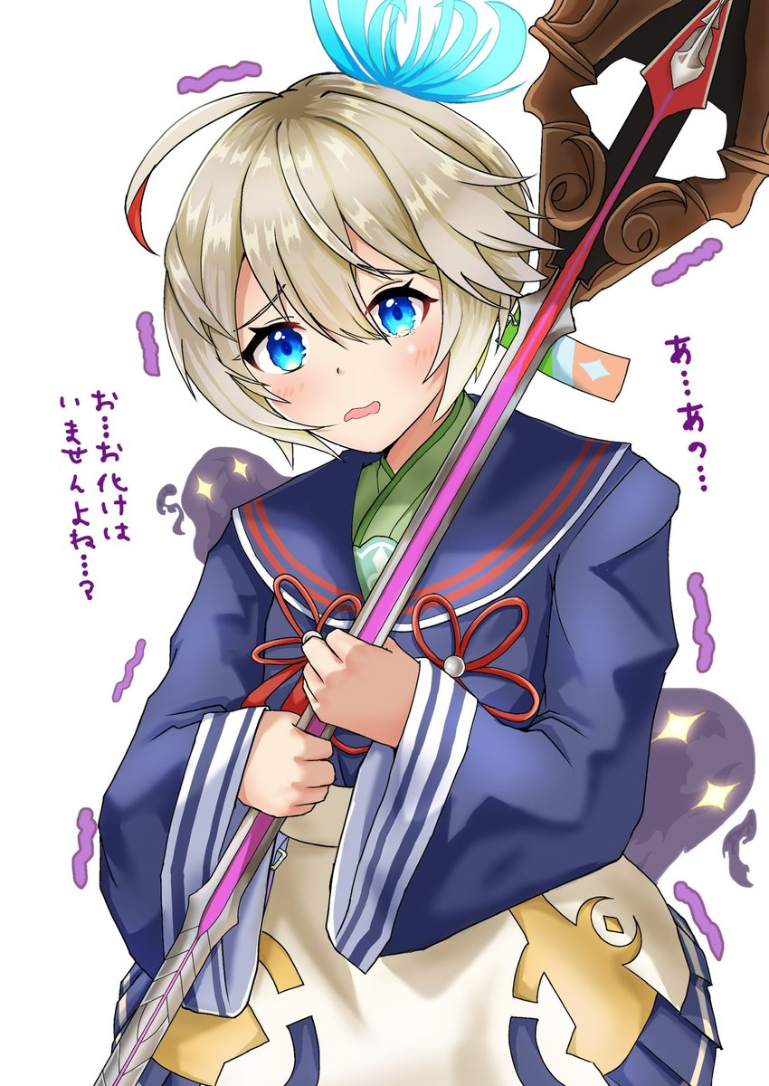 #今月描いた絵を晒そう
先月よりは描いた(偉い) 
