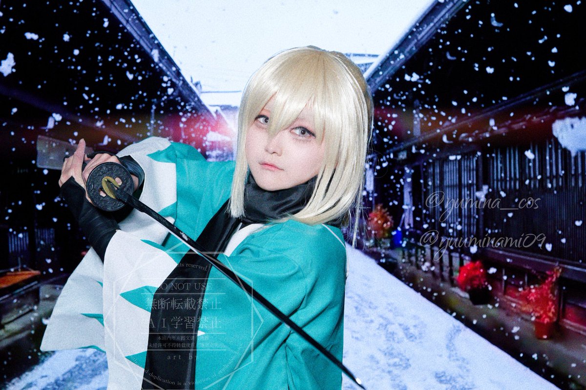 ※コスプレ注意
FGO Cosplay 
沖 田 総 司(浅葱の羽織り袴)

『ーーただ、一閃。』

撮影・レタッチ→でんがくさん <a href="/guri_photos/">でんがく</a>

#FGOコスプレ
#優さんコスプレアルバム