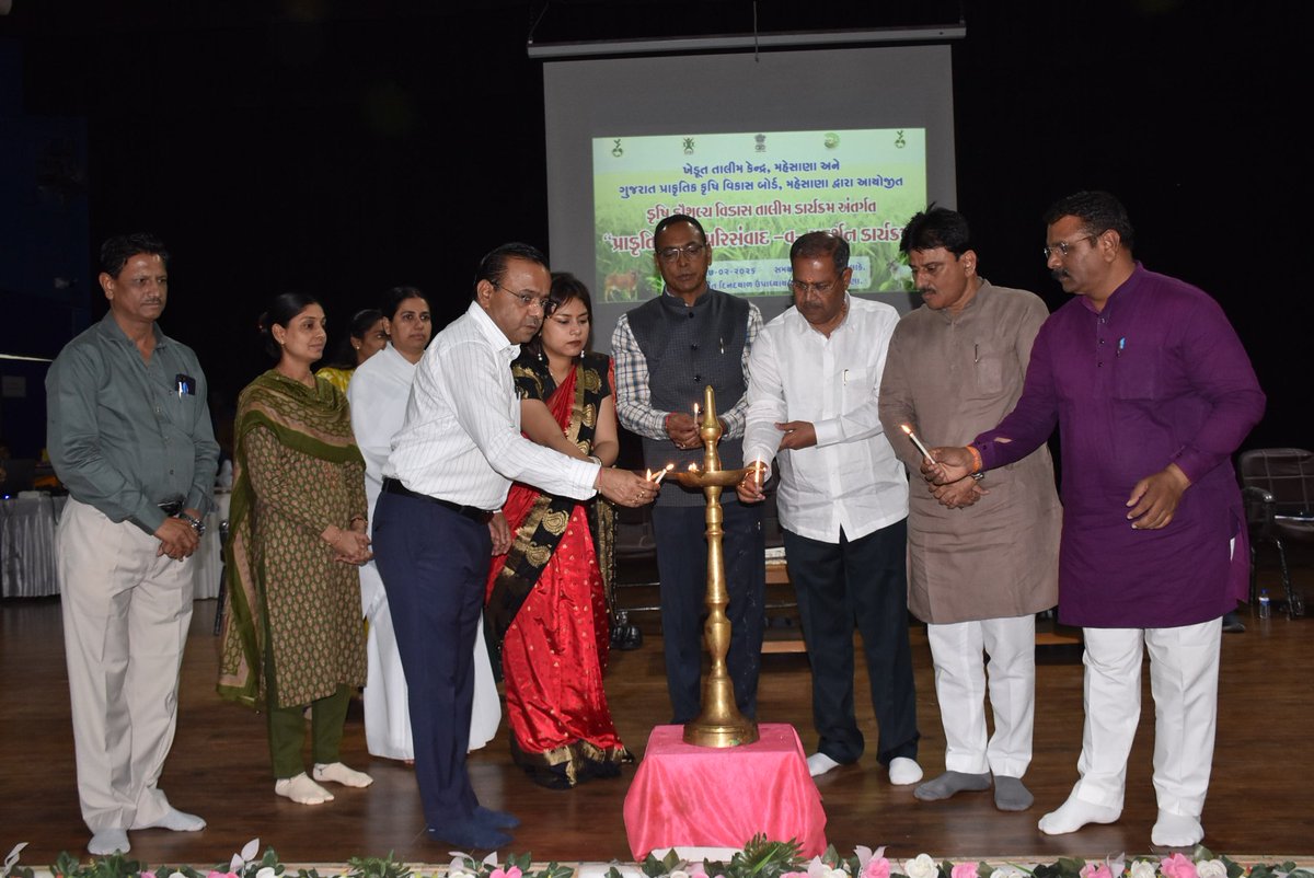 મહેસાણા ટાઉનહોલ ખાતે નાયબ ખેતી નિયામક (તાલીમ), ખેડૂત તાલીમ કેન્દ્ર, મહેસાણા તથા પ્રાકૃતિક કૃષિ વિકાસ બોર્ડ, મહેસાણા દ્વારા પ્રાકૃતિક કૃષિ પરિસંવાદ-વ-પ્રદર્શન કાર્યક્રમ સફળતાપૂર્વક યોજાયો જેમાં 1000થી વધુ ખેડૂતોએ ભાગ લીધો.
<a href="/CMOGuj/">CMO Gujarat</a>
<a href="/sanghaviharsh/">Harsh Sanghavi</a>
<a href="/revenuegujarat/">Revenue Dep. Gujarat</a>