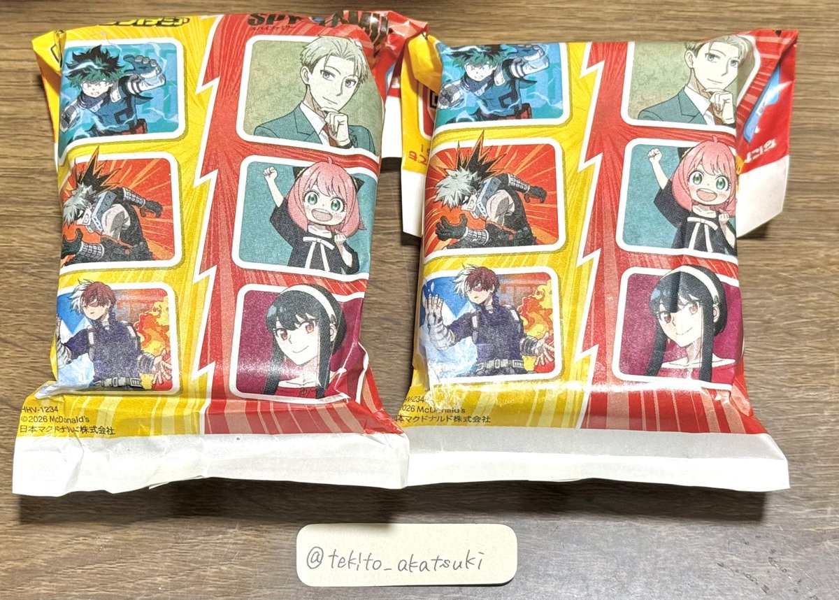 アカツキ tweet media