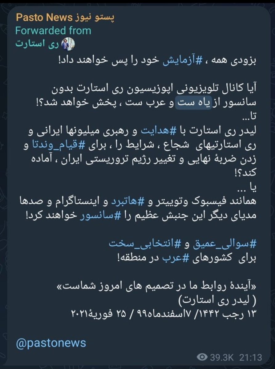 Shorudobare69 tweet media