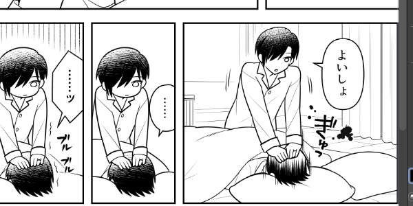 ほのぼの●人未遂もあります（大有なので）