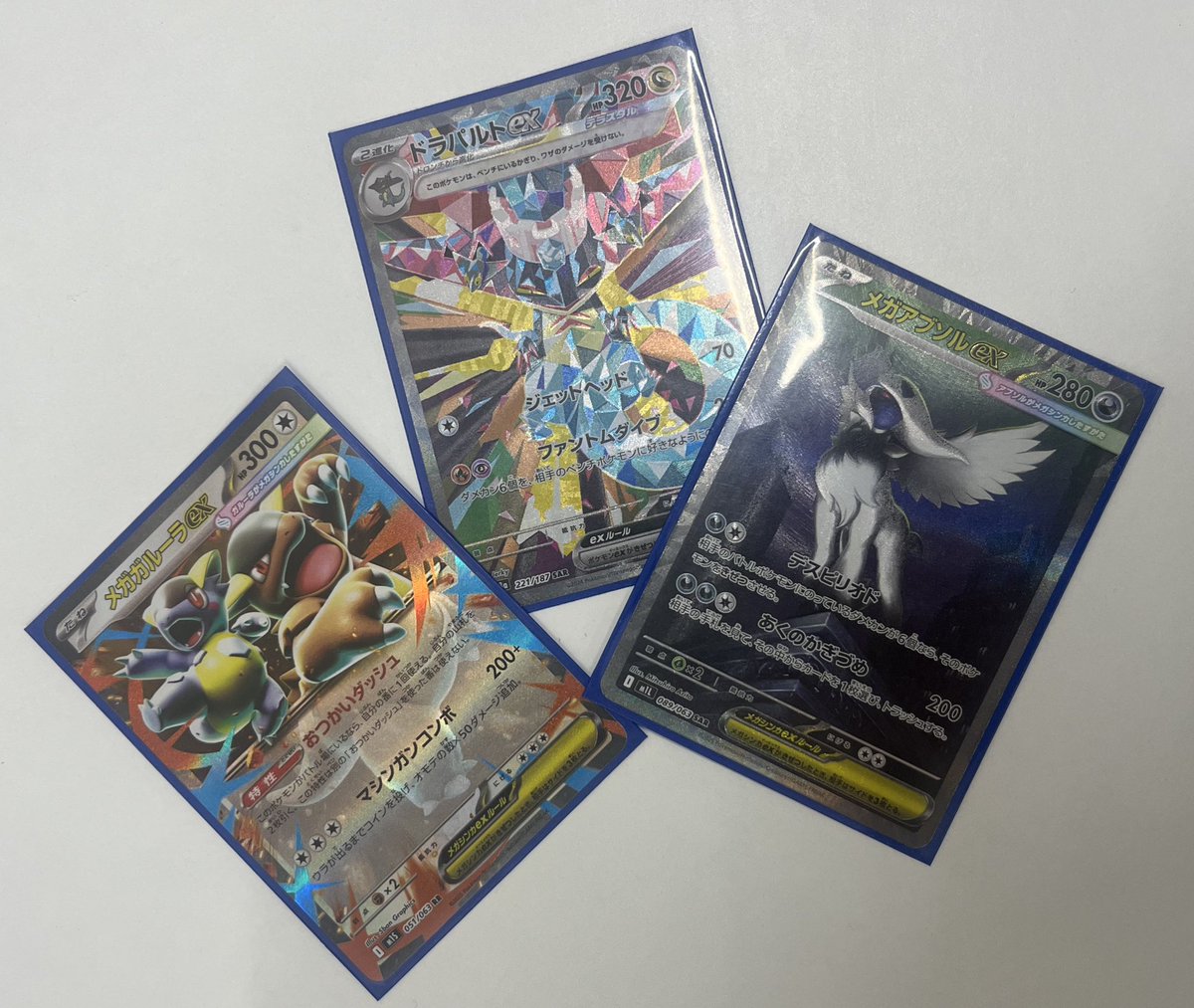 2月27日 19:00〜 ポケカ トレーナーズリーグ 本日の参加者は5名でした