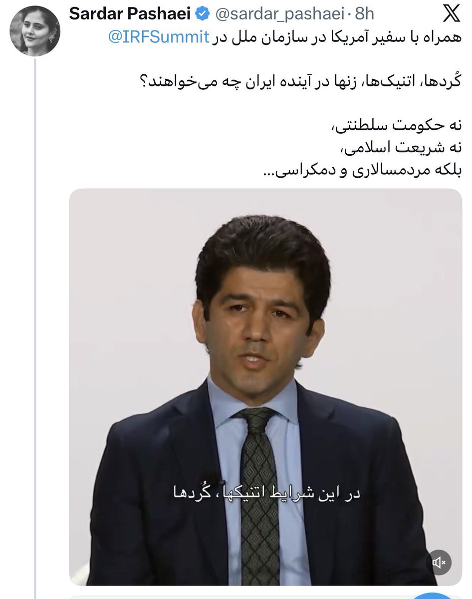 مصلوب tweet media