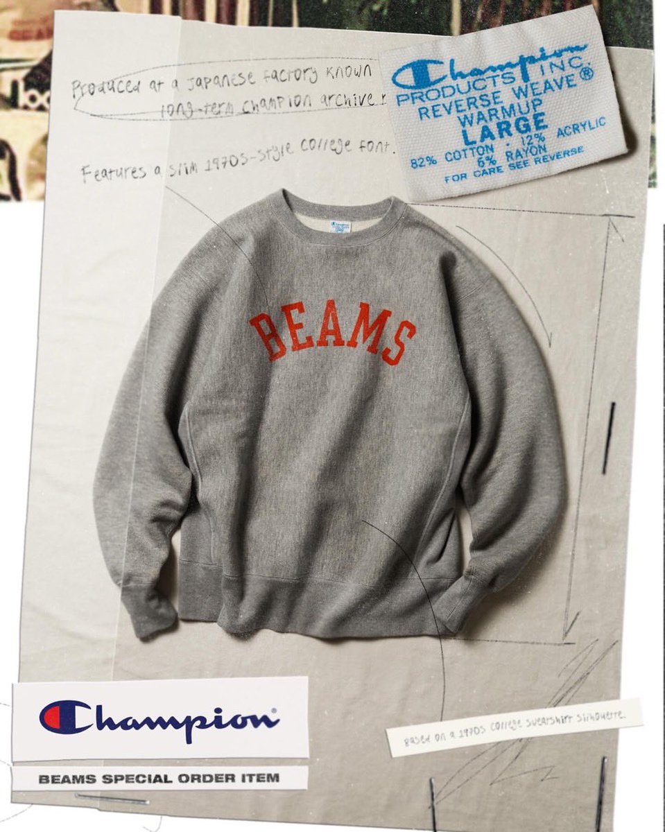 Champion×BEAMS 別注BIGクルースウェット｜ビームス アウトレット 北陸