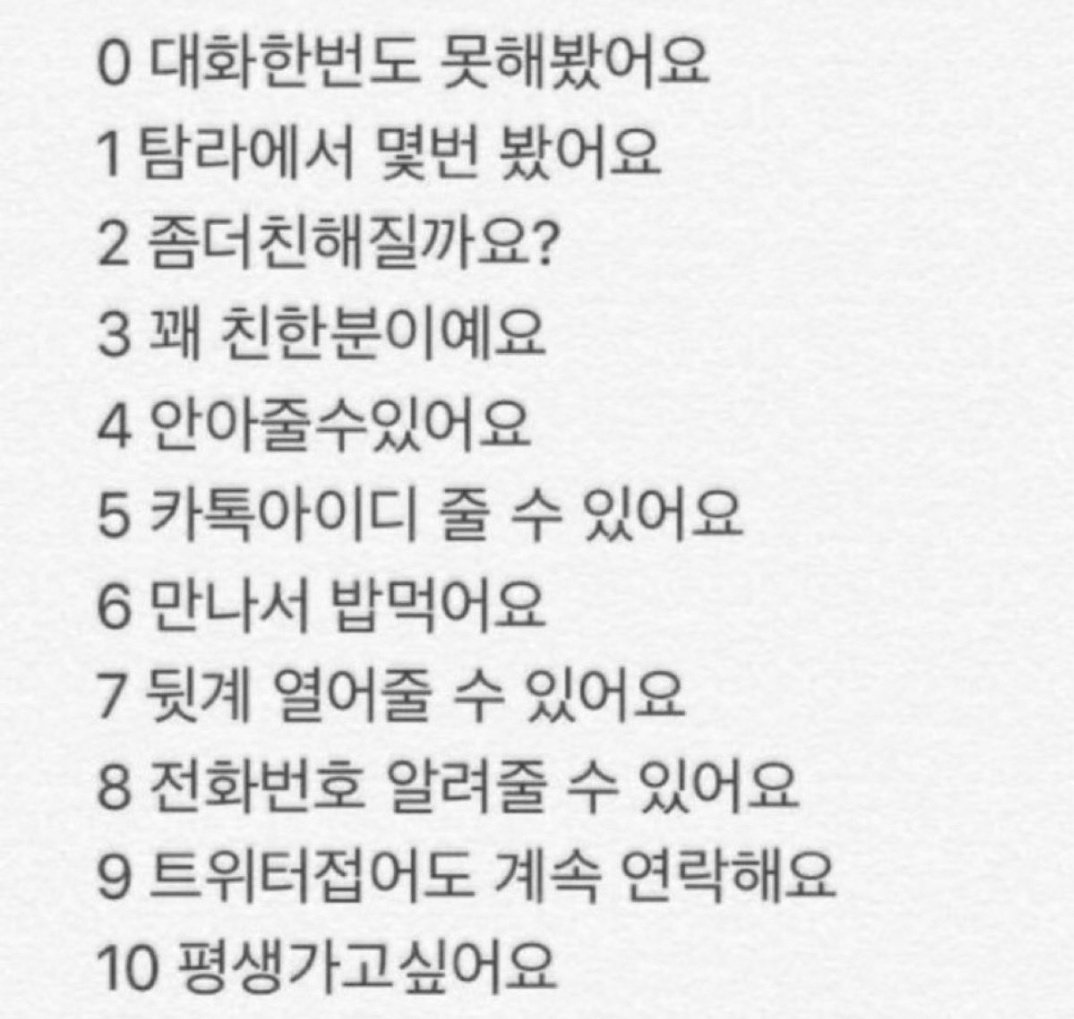 루나 / ㅌㅊㅅ tweet media