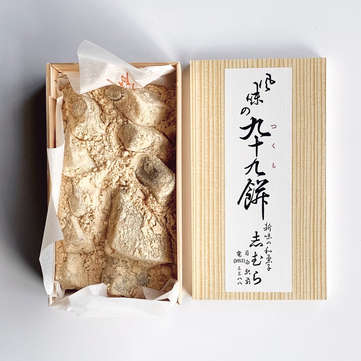 まっきー@まきまい (@maki1985maki) / Posts / X