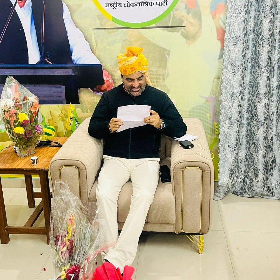 #मोदी_पर्ची_वापस_लो 
<a href="/hanumanbeniwal/">HANUMAN BENIWAL</a>