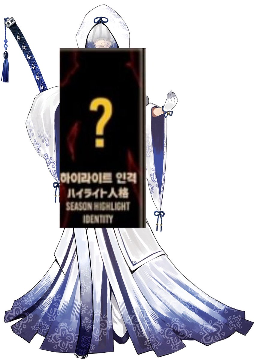 amoeba 🦠 of #indextwt, the dixiong star tweet media