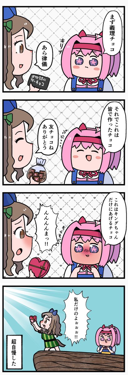 #今月描いた絵を晒そう 