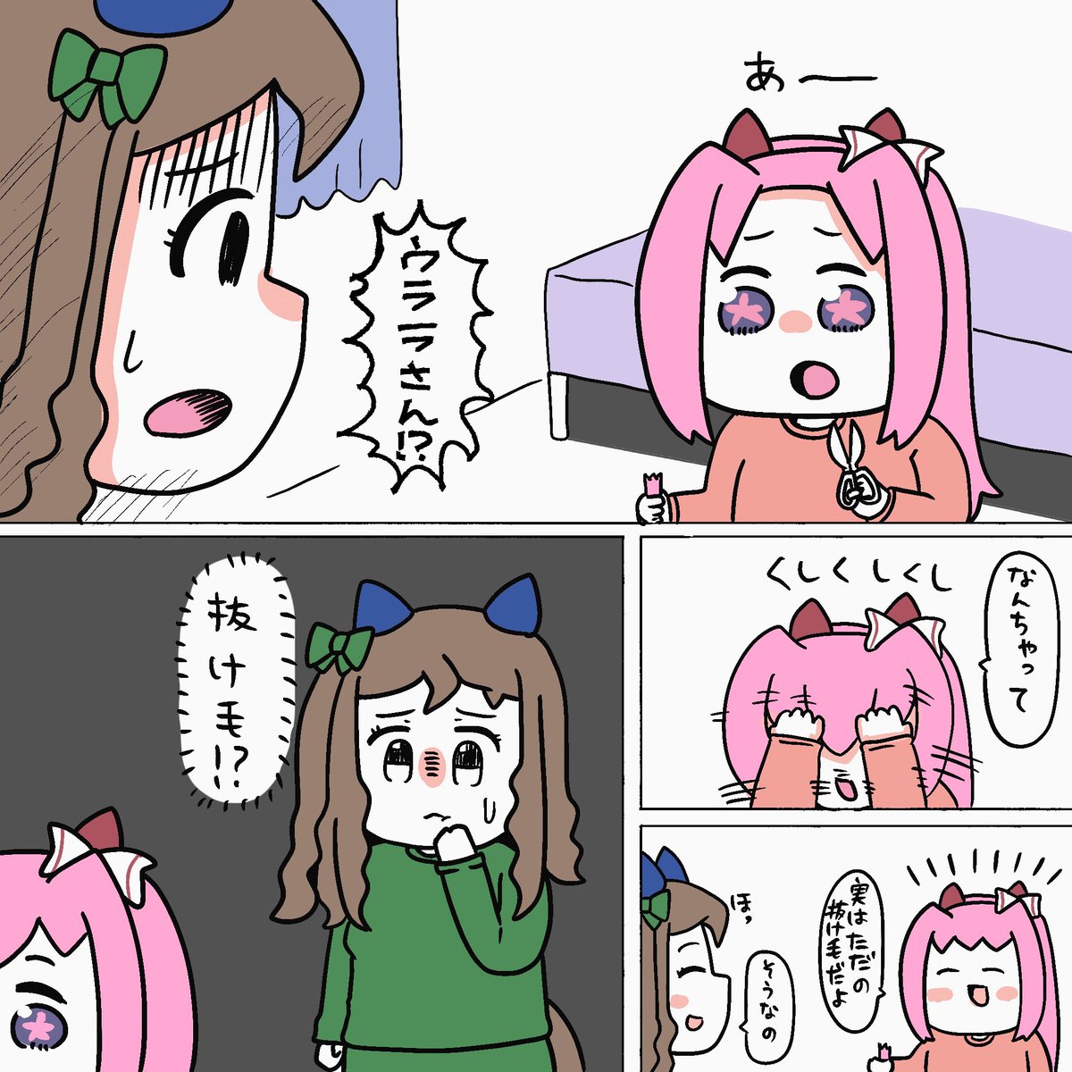 #今月描いた絵を晒そう 