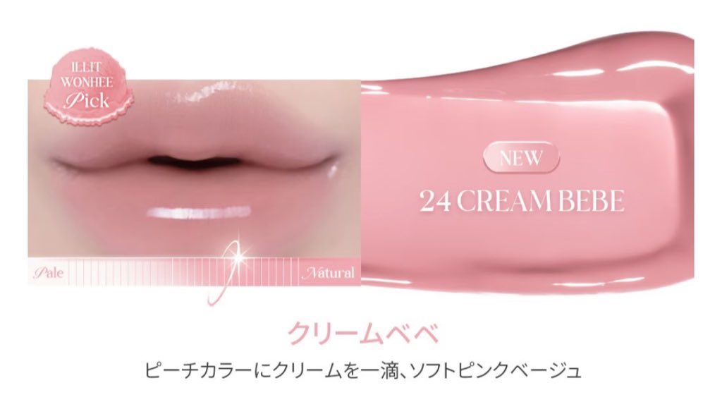 o405b's tweet photo. 盛り耐性なし✖️ブルベ夏の
qoo10 メガ割第1弾購入品‧₊˚ ♡
もうすでに組み合わせがかわいい🥨 https://t.co/Rtmo9SBCZI