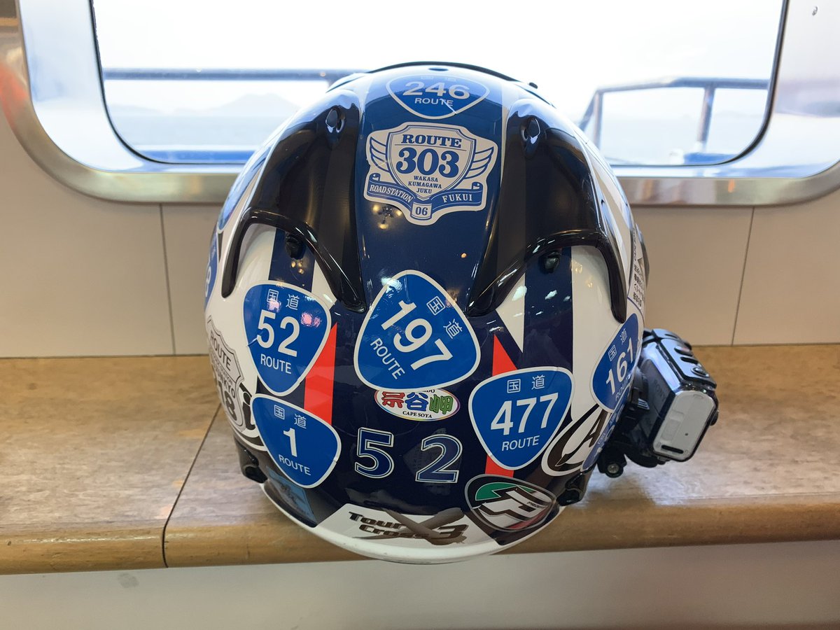 baldiris52's tweet photo. @VMAX17002 @vcountry_jp バイクに���る場所無いのでヘルメットにꉂꉂ(ˊᗜˋ*)

あと全て集めれば確実に都道府県制覇できる(๑•̀ㅂ•́)و✧ https://t.co/ghNBoZ0a3D
