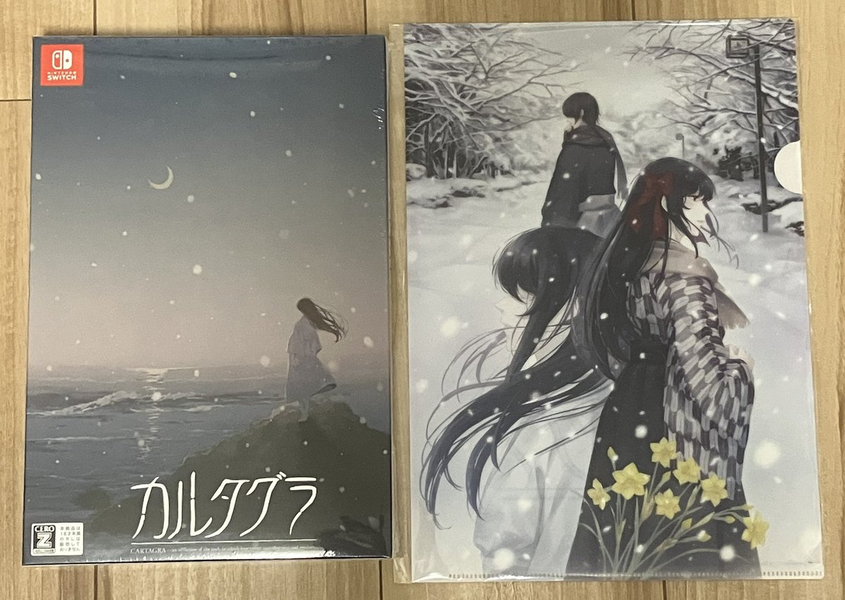 D_flat342's tweet photo. ◎2月 https://t.co/4HtDWZz7pp