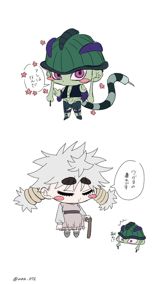 waa_072's tweet photo. 初描きメルコム #hxh #hxhfanart https://t.co/58R3GeYzBr