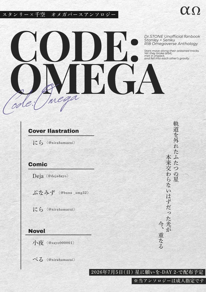 こちらに参加させていただきます‼️ よろしくお願いします‼️💃