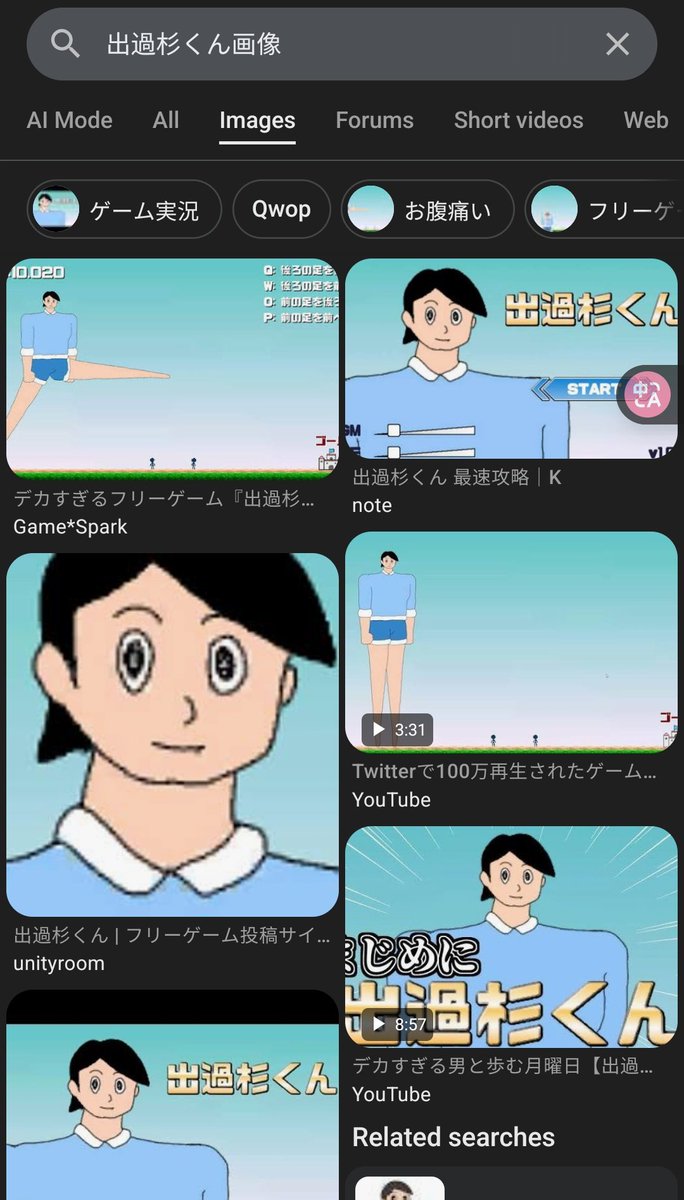 kaminari boya mar tweet media