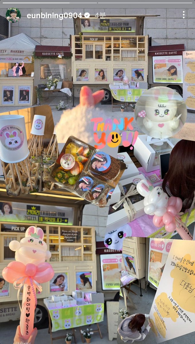 빈터미션 tweet media