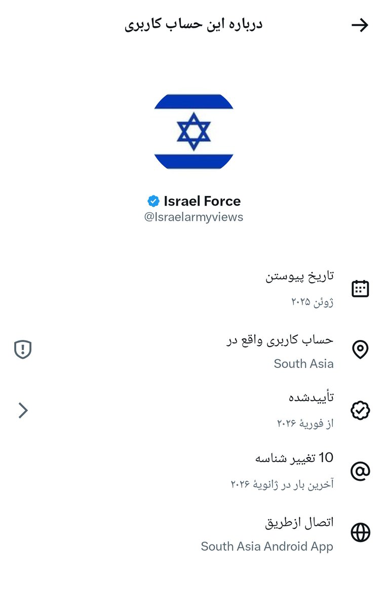 man in a suit tweet media