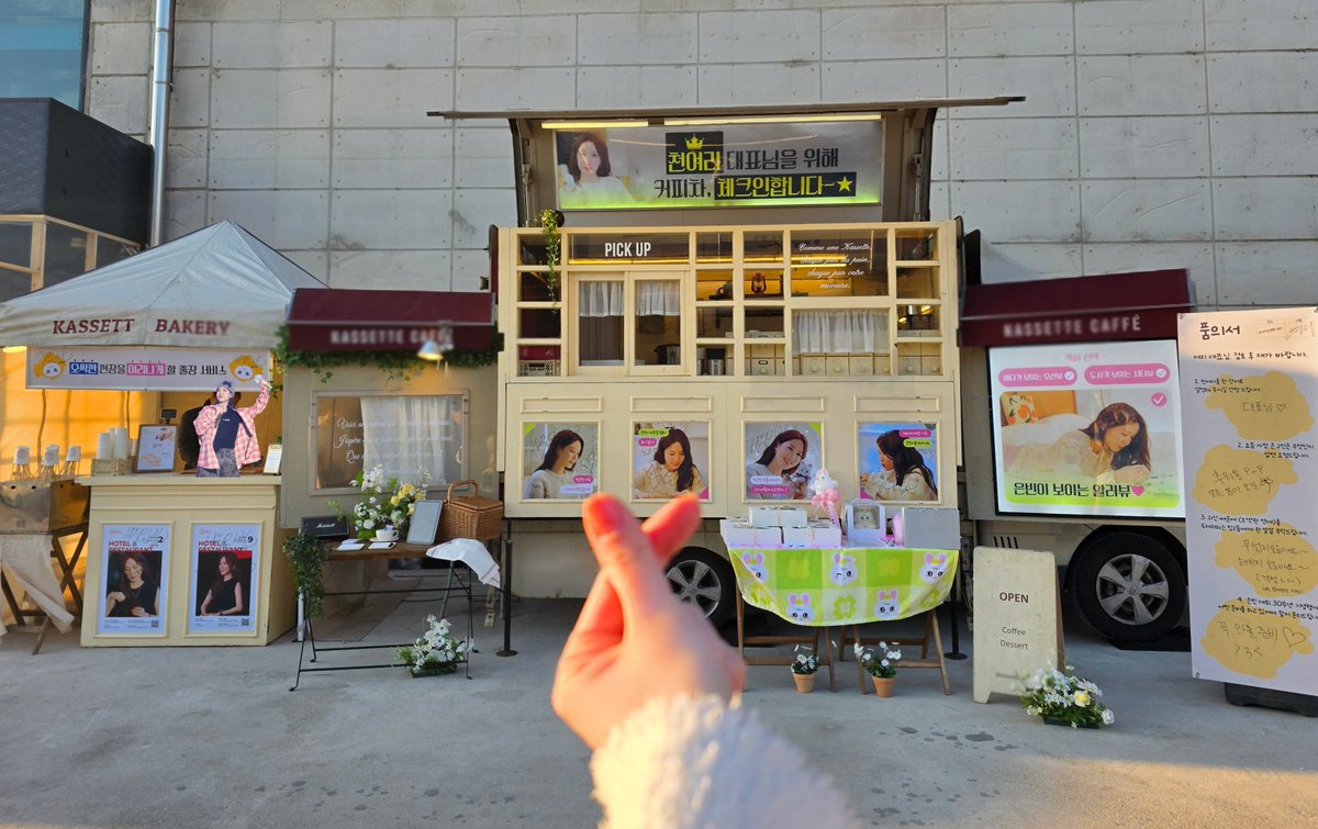 빈터미션 tweet media