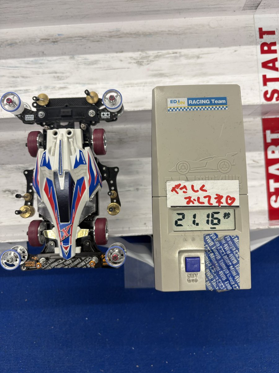 kotaro (@kota011225) / Posts / X