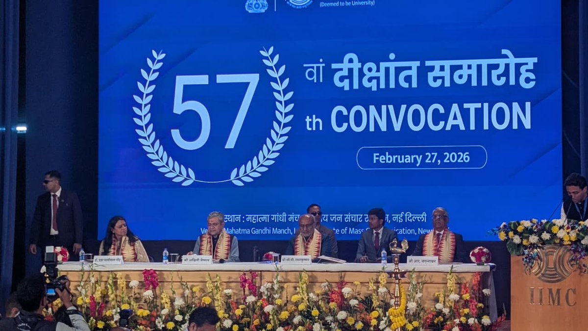 airnewsalerts's tweet photo. Vice President C. P. Radhakrishnan attends the 57th Convocation Ceremony of the Indian Institute of Mass Communication in New Delhi.
Union Minister for Information and Broadcasting @AshwiniVaishnaw also present at the occasion.
@IIMC_India | @VPIndia | #IIMCConvocation https://t.co/ZYThWtXYrC