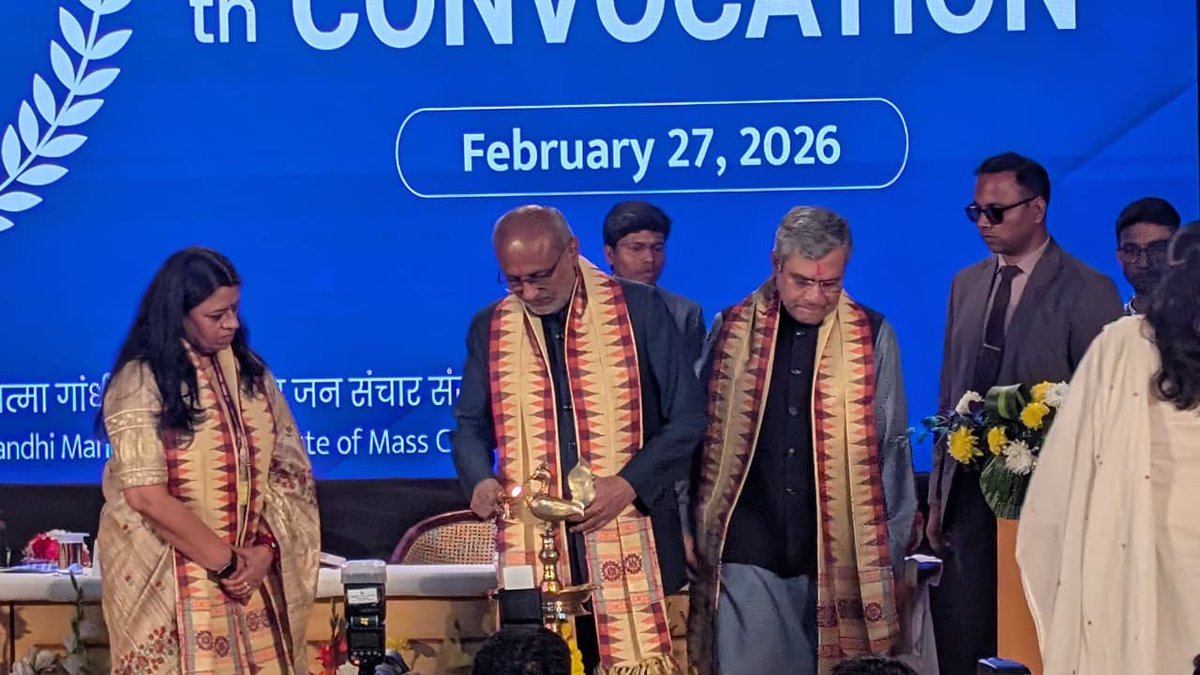 airnewsalerts's tweet photo. Vice President C. P. Radhakrishnan attends the 57th Convocation Ceremony of the Indian Institute of Mass Communication in New Delhi.
Union Minister for Information and Broadcasting @AshwiniVaishnaw also present at the occasion.
@IIMC_India | @VPIndia | #IIMCConvocation https://t.co/ZYThWtXYrC
