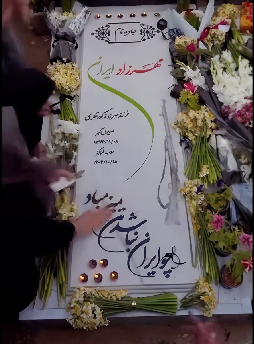 آولاکو tweet media