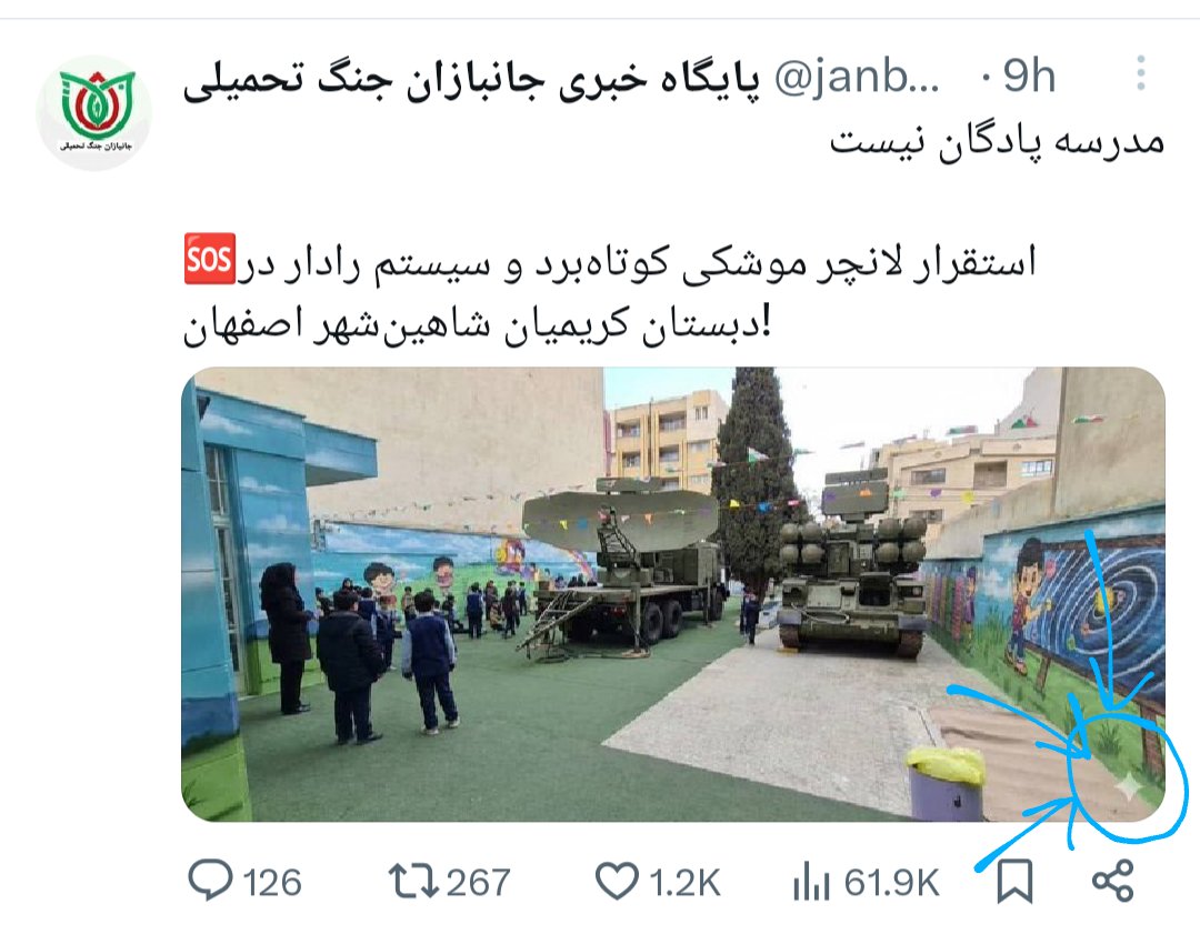 تا الان هزار و خورده‌ای نفر اینو لایک کردن و ۲۶۰تا هم ریت زدن.
اوضاع IQ مملکت خیلی وخیمه🤦‍♀️