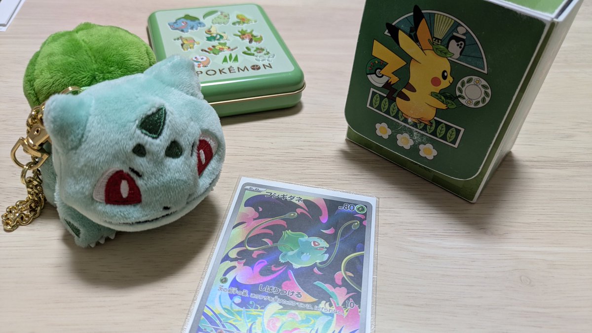 シャロン (@syaronalex) / Posts / X