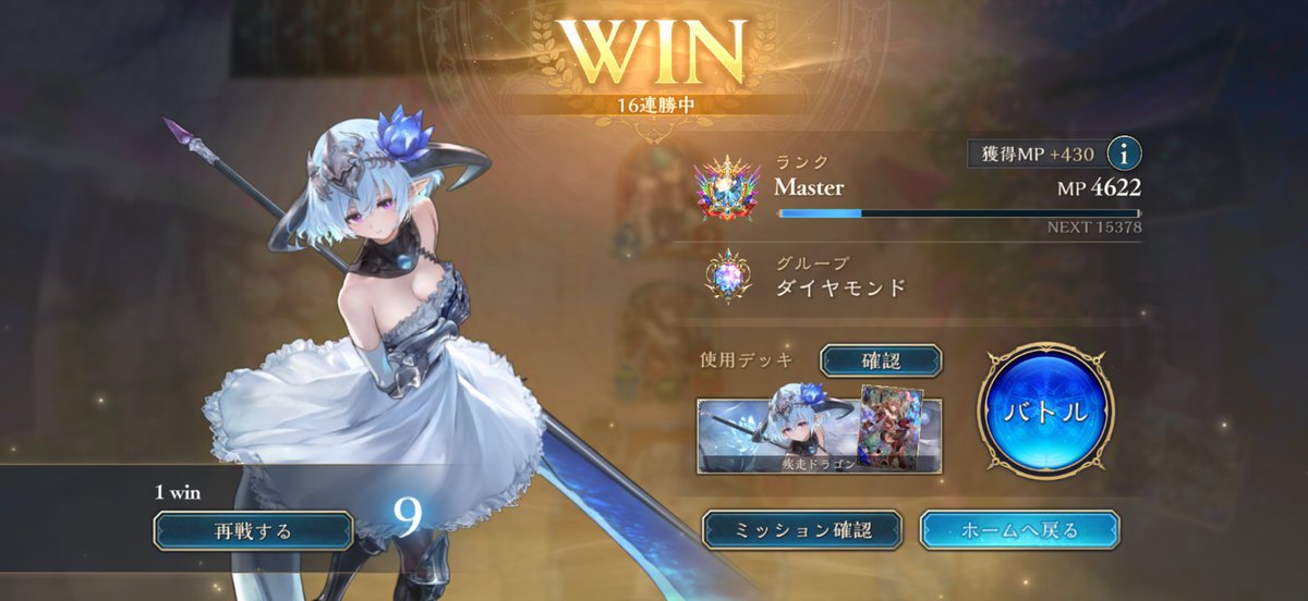 GAMERS LAB tweet media