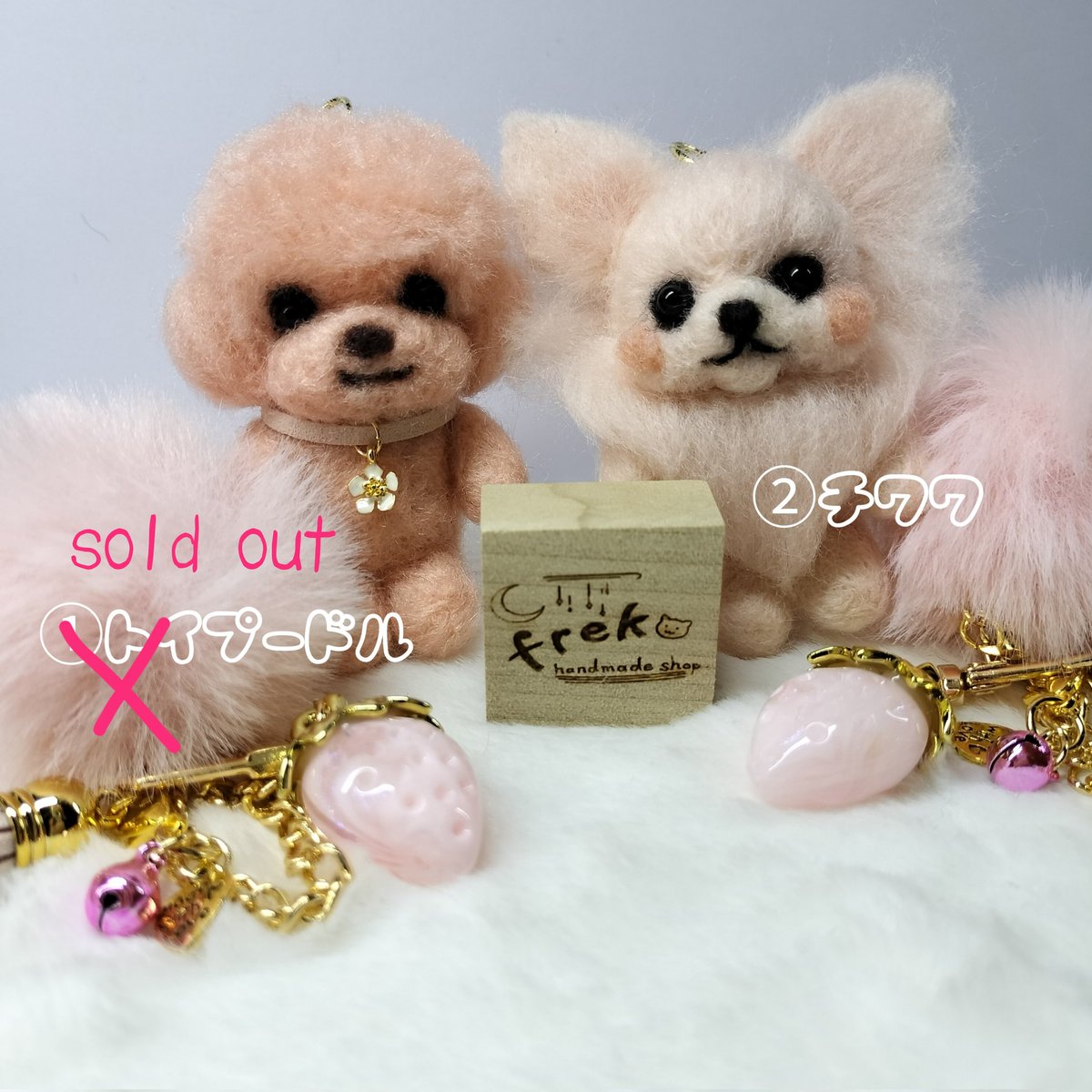 本日21時よりminne先行でピンクカラーのぷちわんバッグチャームと桜