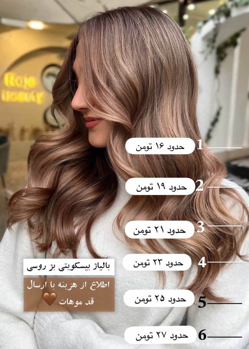 •| فـآطِـمِــهـ |• tweet media