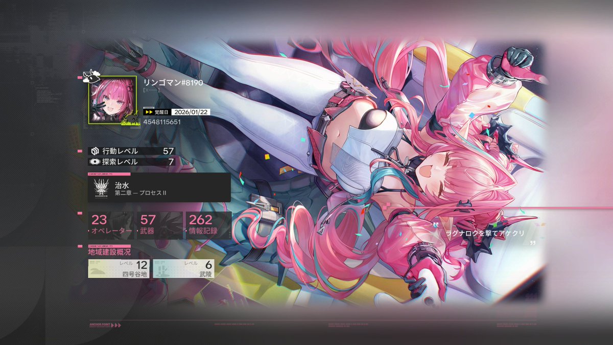 apple2nd tweet media