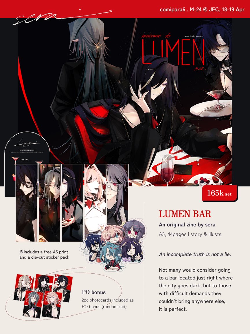 𝘀𝗲𝗿𝗮 ✦ comipara6 m-24 tweet media