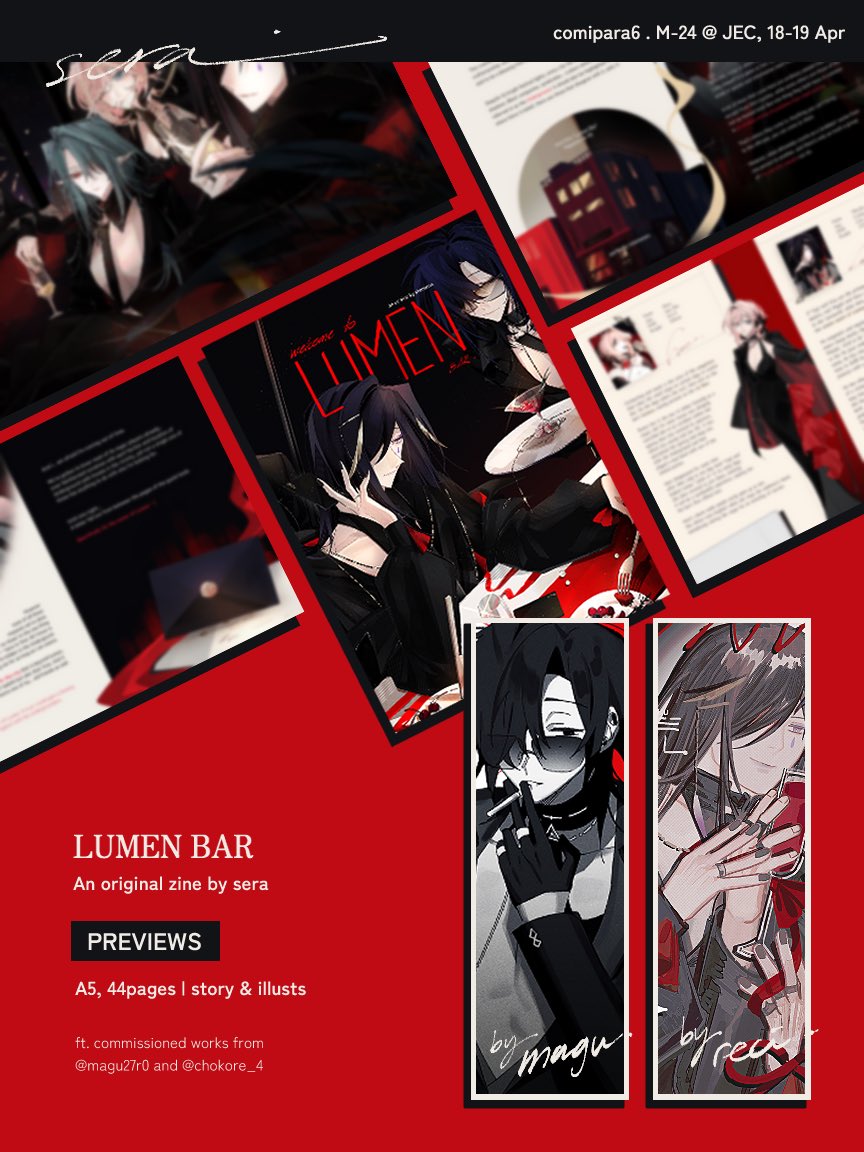 𝘀𝗲𝗿𝗮 ✦ comipara6 m-24 tweet media