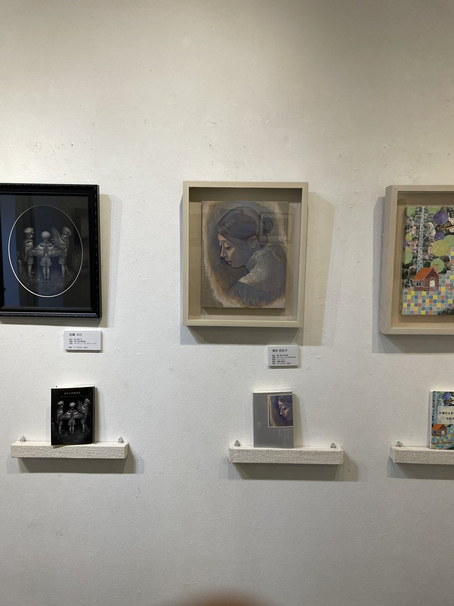 youga_art's tweet photo. #用賀アトリエ 講師、#清田悠紀子 が参加する展覧会が開催中です。是非ご高覧ください。

「文学とアートの出会い 装幀画展XIII」
会期：2026年2/21（土）〜3/1（日）会期中無休
時間：11:00〜19:00（最終日17:00まで）
会場：パレットギャラリー麻布十番 https://t.co/4Dhm1h2oic