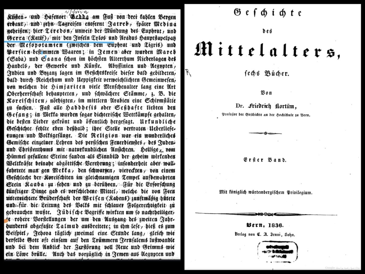 طاهر المدن tweet media