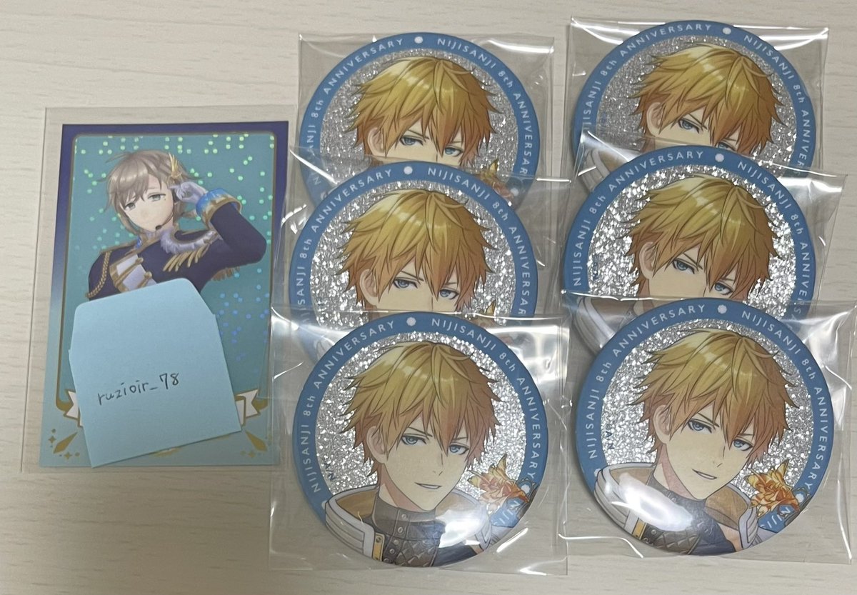 るじ@取引 tweet media