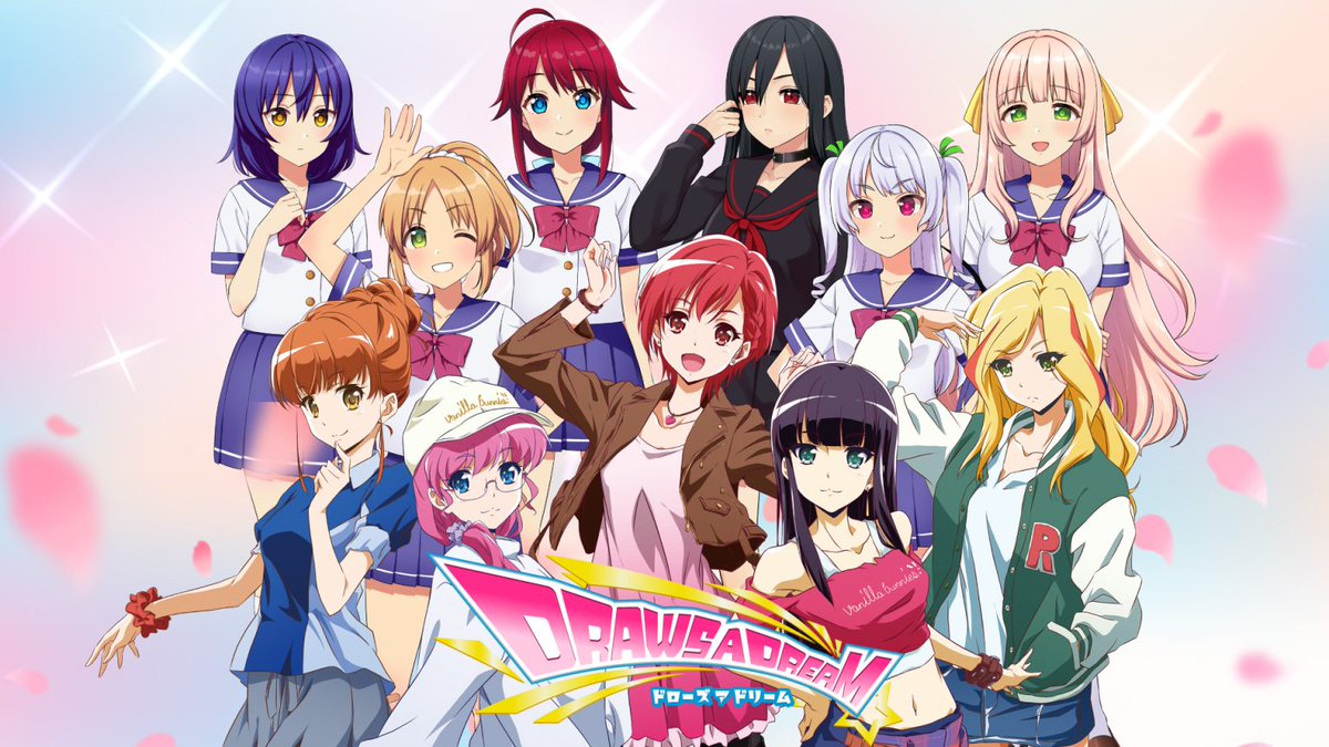 アニマチReクリエイション【公式】 tweet media