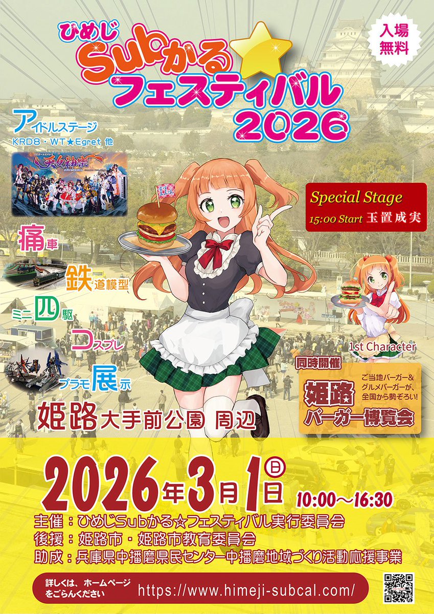 natty time tweet media