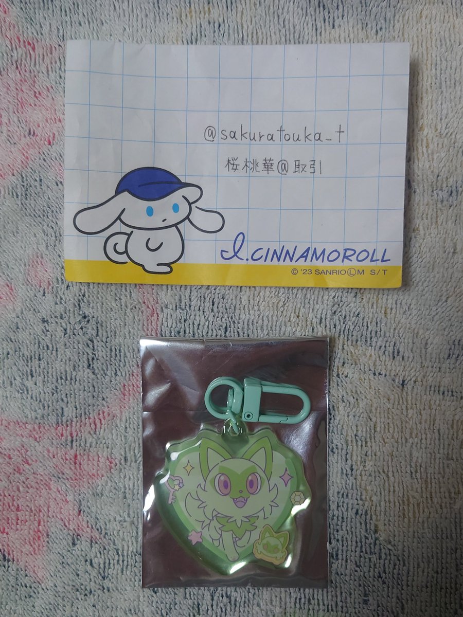 桜桃華@取引 tweet media