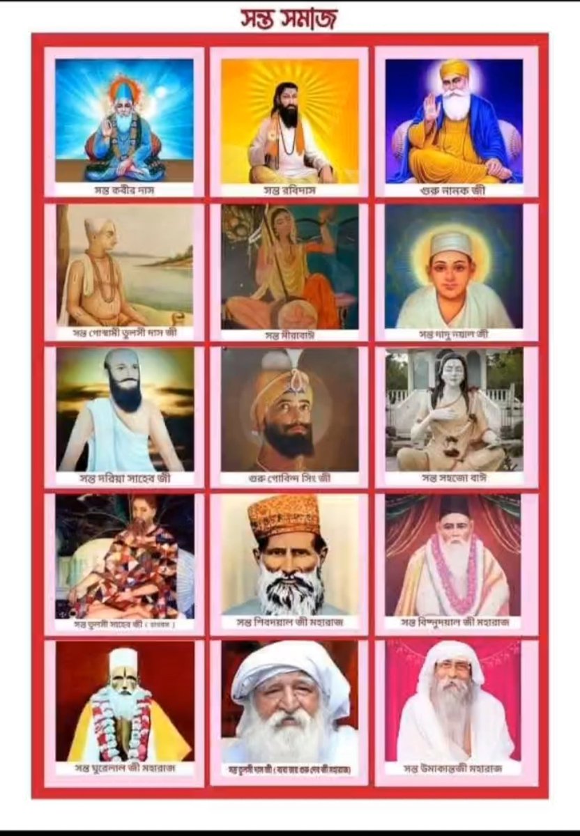 Mere malik (@delh8589) on Twitter photo 
