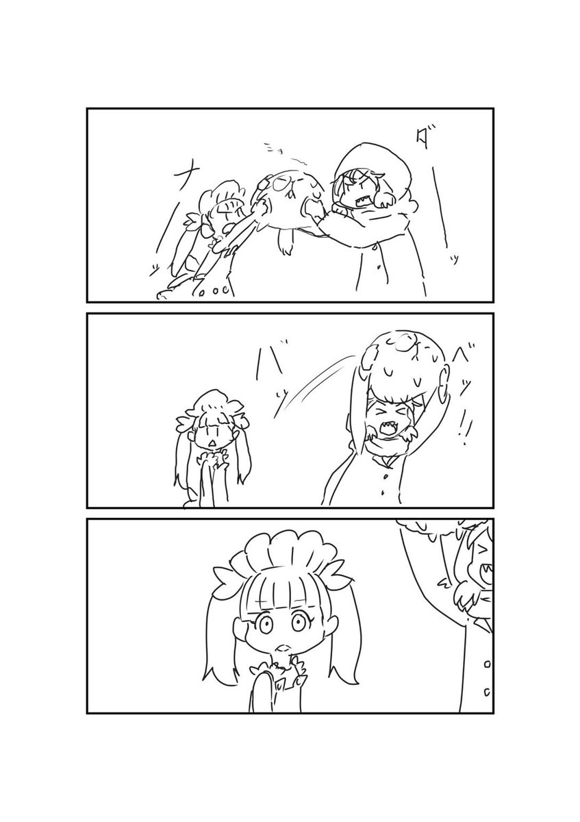 #唐突に5年前の絵を載せる見た人もやる
たぶんこれ 