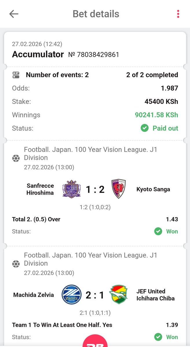 𝗥𝗶𝗰𝗵 𝗥𝗲𝘁𝘄𝗲𝗲𝘁𝘀 tweet media