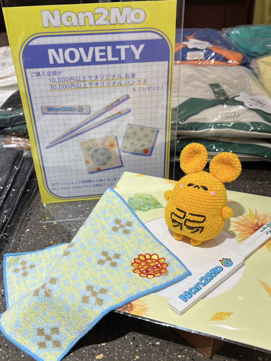 くじら🐋🫧 (@0w0_monokuro) / Posts / X