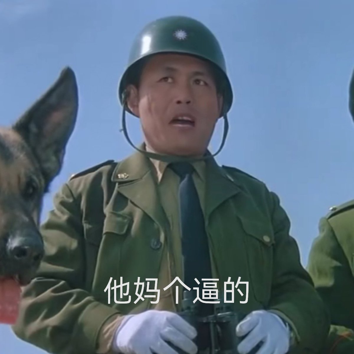 半灵麻薯8964 tweet media