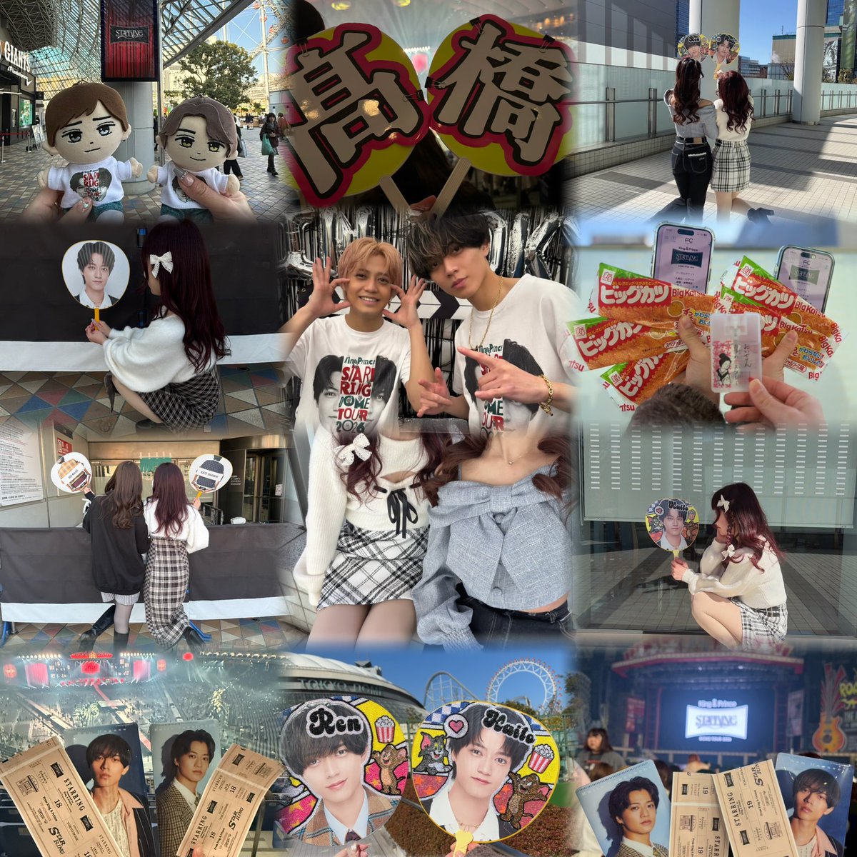 さつき 🌻 tweet media